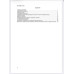 МАШИНЫ ЭЛЕКТРИЧЕСКИЕ ВРАЩАЮЩИЕСЯ ТЯГОВЫЕ Общие технические условия (IEC 60349-1:2010, NEQ) (IEC 60349-2:2010, NEQ)