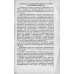 Коэффициент мощности и способы его улучшения на промышленных предприятиях.