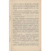 Схемы управления электроприводами мощных экскаваторов и их наладка.