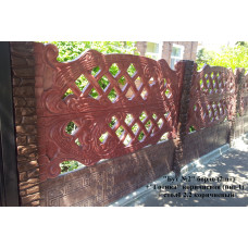 Європаркан - Буд №2