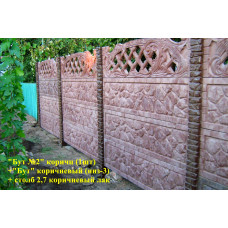 Європаркан - Бут №2 + Бут "коричневий"