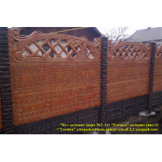 Європаркани - Бут "доломить" + Готика "похмурий камінь"