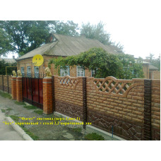 Європаркани - Фагот листопад + Бут коричневий