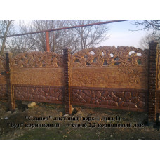 Європаркан - Сланець листопад + Бут коричневий