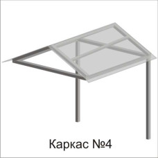 Каркаси козирків № 4