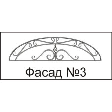 Козирки над вхідними дверима № 3