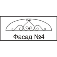 Козирки над вхідними дверима № 4