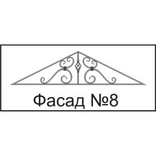 Козирки над вхідними дверима № 8