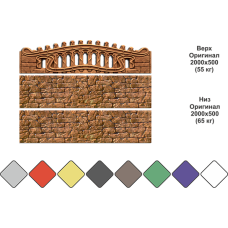 Євроогорожа "Оригінал"