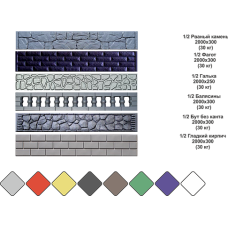 Елементи європарканів