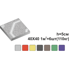 Тротуарна плитка «СЕГМЕНТ ВЕЛИКИЙ»