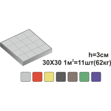 Тротуарна плитка «СТУПЕНЬ» Тротуарна плитка «СТУПЕНЬ»