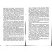 Переделка трехфазных электродвигателей на однофазные с заменой обмотки. Справочное пособие. Часть 3