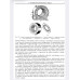 Справочник обмотчика асинхронных электродвигателей. - М.: СОЛОН-Пресс,