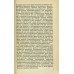 Управление разъединителями, сигнализация и блокировка.