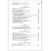 Устройство и ремонт электровозов постоянного тока.