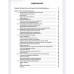 Партала О. Н. — «Справочник по ремонту электрооборудования. Книга  (СПб., 2010, 416 с.)