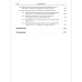 Справочник обмотчика асинхронных электродвигателей” автора В. П. Пихачева.