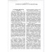 Синенко Н. П., Заславский Е. Г. Тепловоз ТЭЗ. — М. 