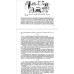 Электротехника. Учебник для вузов. Изд. 3-е, перераб