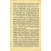 Обслуживание релейной защиты, электроавтоматики и вторичных цепей подстанций. Обслуживание релейной защиты, электроавтоматики и вторичных цепей подстанций.