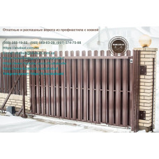 Ворота відкатні жалюзі (штакетник)