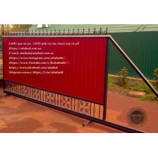 Ворота з ковкою, відкатні ворота.