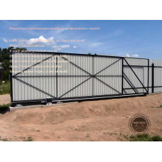 Паркан із профнастилу та відкатні ворота