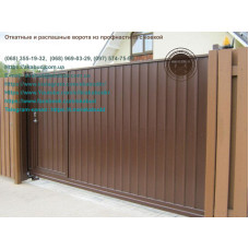 Ворота з профнастилу, розпашні ворота Ворота з профнастилу, розпашні ворота