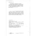 Тепловоз М62. — М.: «Транспорт», 1977. — 280 с.