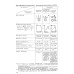 РАСЧЕТ АСИНХРОННЫХ МИКРОДВИГАТЕЛЕЙ ОДНОФАЗНОГО И ТРЕХФАЗНОГО ТОКА