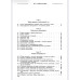 УСТРОЙСТВО И РЕМОНТ ЭЛЕКТРОВОЗОВ ПОСТОЯННОГО ТОКА