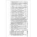 Справочник по обмоточным данным электрических машин и аппаратов.