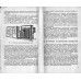 Комплектные трансформаторные подстанции 6—10/0,4 кв