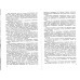 Реле направления мощности