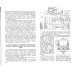 Промежуточные и указательные реле в устройствах релейной защиты и автоматики