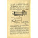 Аппаратура слабого тока в силовых электроустановках