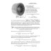 Пособие по расчету обмотки асинхронного электродвигателя при ремонте.