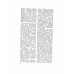 Проектирование электрических машин