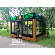 Маф під ключ виробництво і монтаж №3 Маф під ключ виробництво і монтаж №3