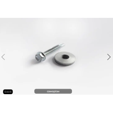 Саморізи Саморізи