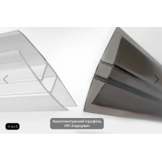 Комплектуючий профіль НР-з'єднувач