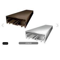 АПКД 59 АПКД 59