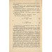 Что нужно знать о регулировании напряжения