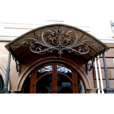 Піддашок з куванням у формі листя "Домітілла"