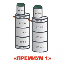 Септик під ключ 4,2 куб.м.